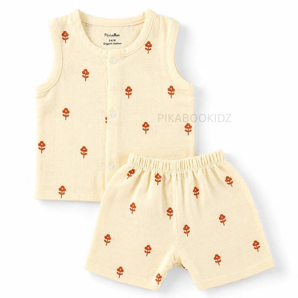 Muslin Jabla & Shorts Set - Beige - alt view