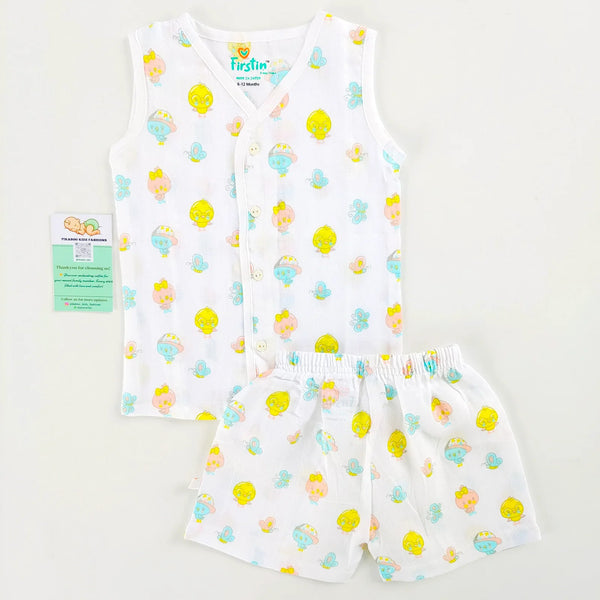 Muslin Jabla & Shorts Set 6-12M – BUTTERFLY