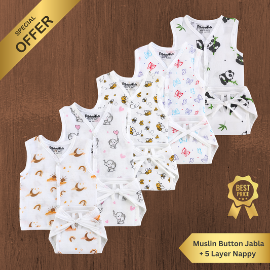 Button Jabla & Nappy set Pack of 5 Combo