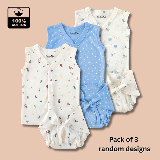 Organic Cotton Jabla Nappy set (Any3) Combo NB to 3M