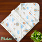 Muslin Hooded Wrapper / Blanket – Hot Air Balloons