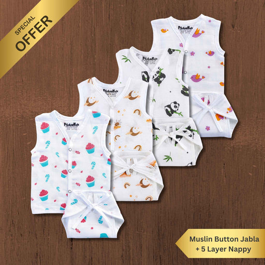 Muslin Premium Button Jabla & Nappy set Pack of 4 ( Any 4 designs )