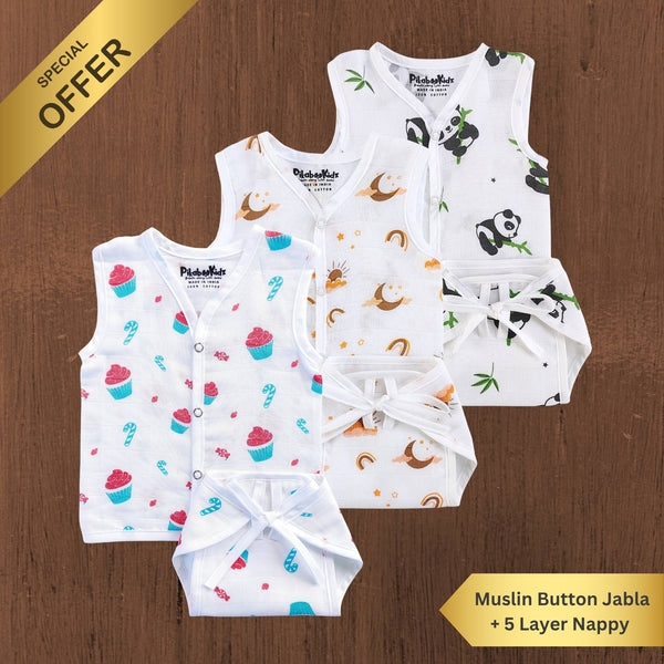 Button Jabla & Nappy set Pack of 3 Combo set 3