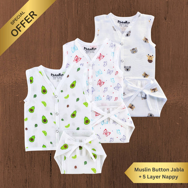 Button Jabla & Nappy set Pack of 3 Combo set 1