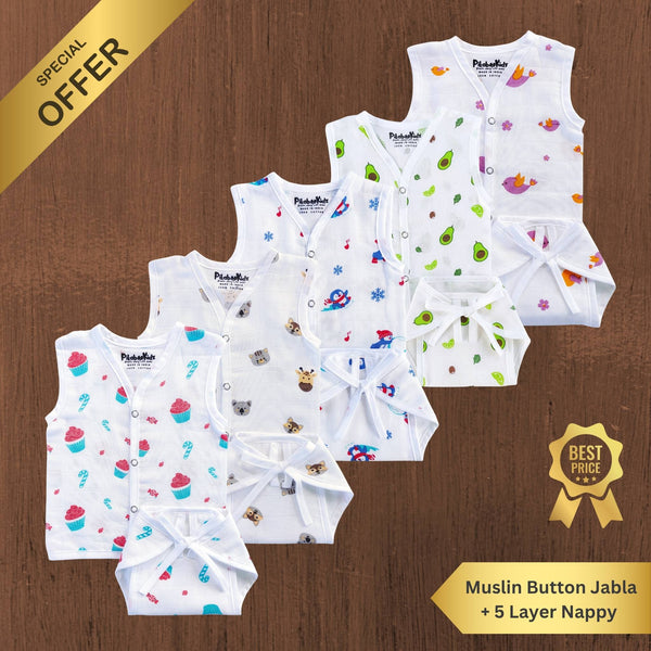 Muslin Button Jabla & Nappy set Pack of 5 Combo set 2