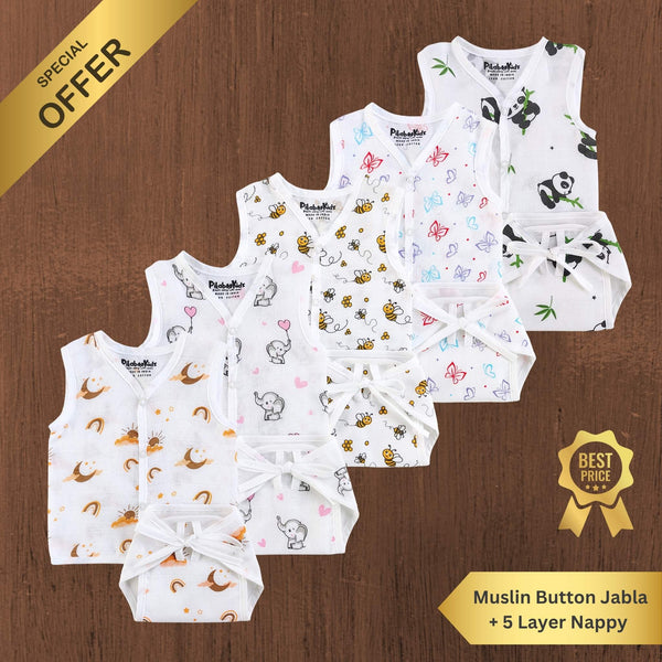 Muslin Premium Jabla & Nappy (Any 5) Combo -NB to 3M