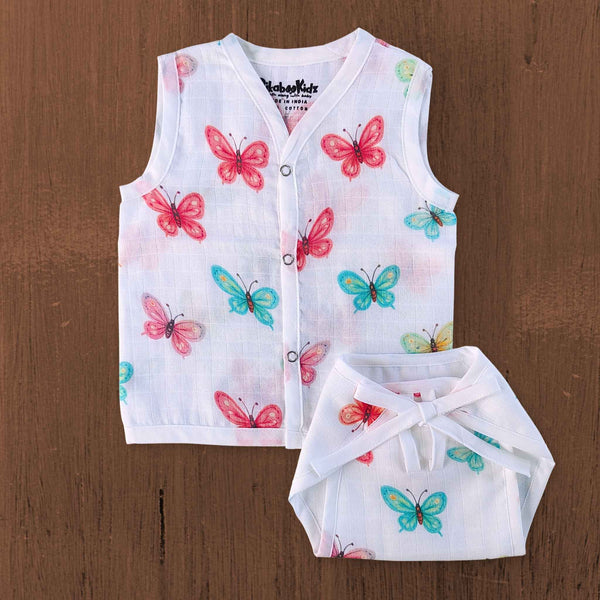 Muslin Button Jabla & Nappy set Combo - alt view