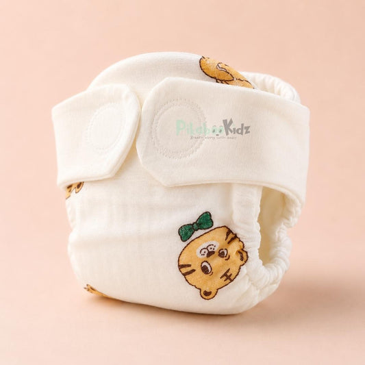 Muslin Velcro Diaper - Tiger